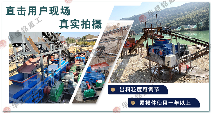 河卵石制砂機(jī)設(shè)備靠譜廠(chǎng)家如何選擇？