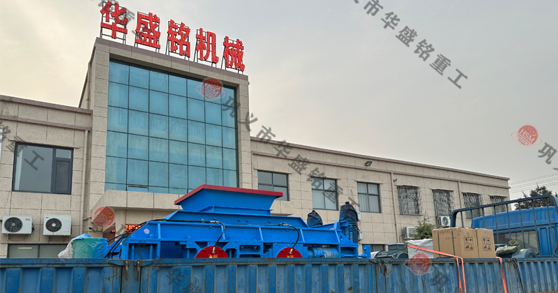 時產50噸液壓對輥破碎制砂機在砂石行業的應用優勢