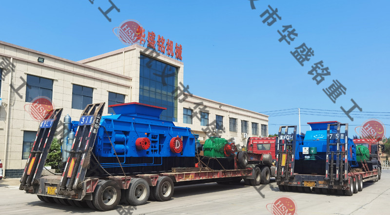 數控液壓對輥制砂機