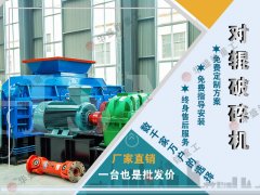 河卵石制砂機(jī)價(jià)格多少錢(qián)